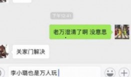 网红亲自下场爆料视频,揭秘幕后真相，带你走进爆料视频背后