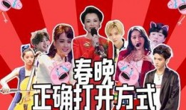 龙吟爆料视频,探寻神秘龙族秘密