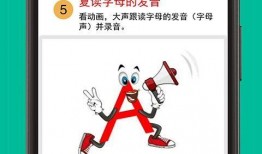 大眼明星爆料视频下载软件,一键获取热门明星幕后花絮