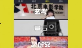 暖心爆料抖神视频下载免费,暖心爆料带你领略短视频魅力