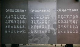 长征出发地客家爆料视频,揭秘红军出发地的历史记忆