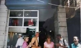 西安老刘爆料视频最新,揭秘事件背后惊人真相