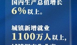 肇东最新爆料新闻报道内容,揭秘事件背后惊人真相