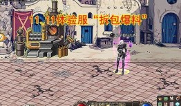 幻神活动最新爆料攻略图,全新玩法与奖励一览