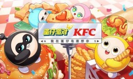今日爆料蛋仔派对官网,神秘内容即将揭晓，敬请期待！