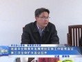 新闻爆料-----宾阳,揭秘这座广西县城的崛起之路