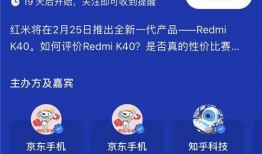 娱乐圈爆料2023知乎,揭秘明星幕后故事与热点事件