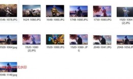 抖音和平精英主播爆料视频