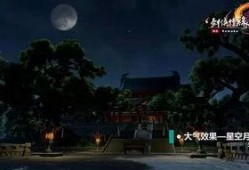 沈阳月亮爆料视频最新,神秘事件背后真相揭晓