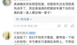 热点爆料东莞新闻网最新消息,揭秘某重大事件背后真相