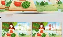 吃瓜题材视频素材下载免费,揭秘热门吃瓜视频背后的故事