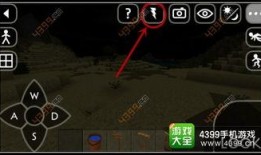 雷电大炮爆料视频下载,震撼爆料视频背后的科技力量