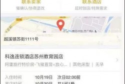东莞黄先生最新爆料,最新爆料事件深度解析