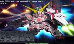 独角兽爆料视频,行业巨头背后的惊人内幕