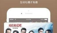 暖心爆料抖神视频下载免费,暖心爆料带你领略短视频魅力