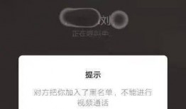 爆料多伦多渣男视频,揭秘渣男真面目