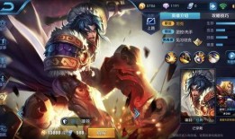 王者最新皮肤爆料项羽,项羽全新皮肤惊艳亮相，王者峡谷再掀风云