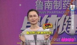 心内科医生爆料视频最新,心血管疾病防治的惊人真相