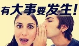 独家免费吃瓜在线观看,免费在线观看吃瓜盛宴，尽享娱乐狂欢！