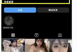 网红爆料男的塌房视频,塌房视频揭露男星真实面目