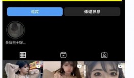 网红爆料男的塌房视频,塌房视频揭露男星真实面目