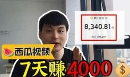 吃瓜题材视频素材下载免费,揭秘热门吃瓜视频背后的故事