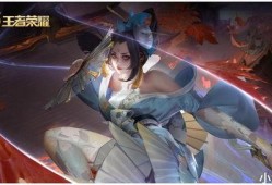 露娜传说皮肤最新爆料,全新爆料带你领略神秘魅力