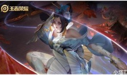 露娜传说皮肤最新爆料,全新爆料带你领略神秘魅力