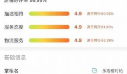 林先生爆料最新,揭秘娱乐圈最新劲爆事件