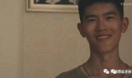 兮妹爆料男主角是谁啊视频