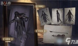 第五人格最新英雄爆料,神秘英雄降临，全新角色揭秘！