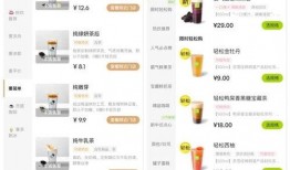今日一线爆料成功要多久,揭秘成功背后的秘密，生成概述仅需瞬间