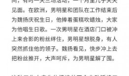 娱乐圈化妆师内幕爆料,幕后化妆术大曝光！