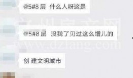 十里岗爆料视频大全,揭秘幕后真相，带你走进事件核心