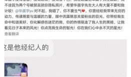 爆料哥会删除视频吗,真相究竟如何？