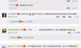 网友爆料神评视频下载,揭秘热门爆笑瞬间