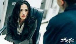 在线观看找到你,探索数字娱乐的无限可能