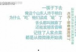 爆料酸奶测评视频播放,热门品牌真实口感大比拼