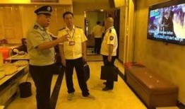 在娱乐场所爆料违法吗判几年,法律边界与后果解析