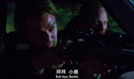 好好的日子在线观看,温馨家庭生活剧深度解析