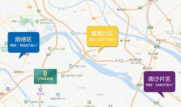 砀山事件爆料最新消息新闻,真相逐步浮出水面，官方调查结果即将公布