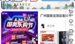 如何爆料今日视线新闻直播,独家爆料直击现场