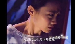 爆料搞笑短视频,让你捧腹大笑的瞬间