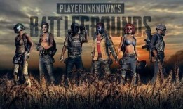 抖音吃鸡爆料视频在哪看,观看攻略一览