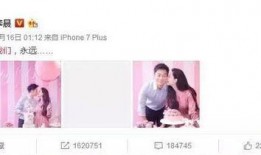 娱乐圈里吃瓜的直播