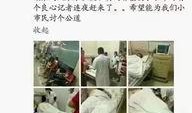 东莞黄先生最新爆料,最新爆料事件深度解析