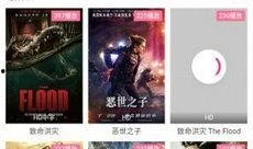 瑶妹最新爆料新闻网站,揭秘网络红人背后的惊人真相！