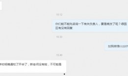 长春爆料的视频,一场引人关注的真实事件
