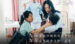 在线观看找到你,探索数字娱乐的无限可能