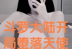 在线观看赤焰沙,烽火连天的沙场传奇